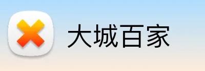 大城百家 logo